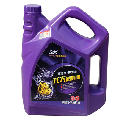 专业之选，信赖之油 深度解析龙大润滑油SG高清净汽油机油